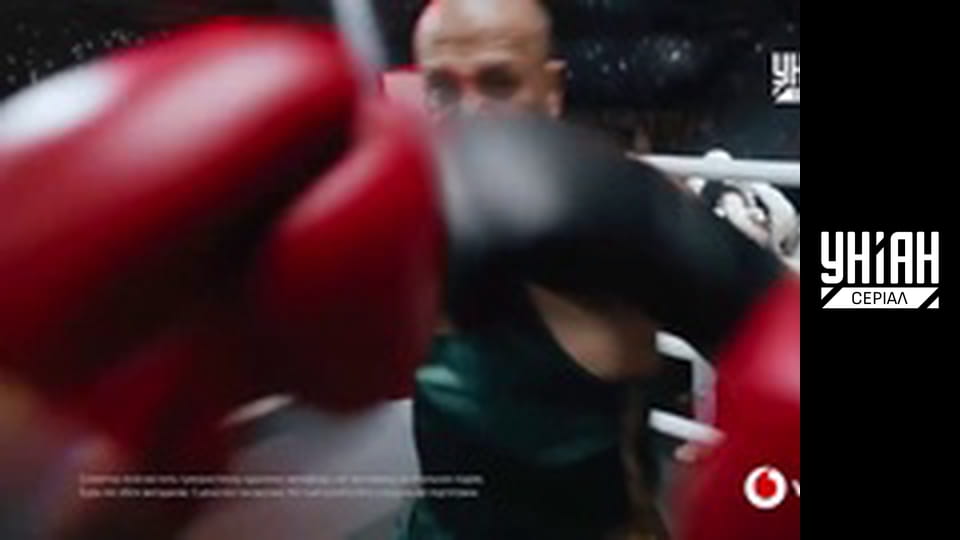 Гострі Картузи