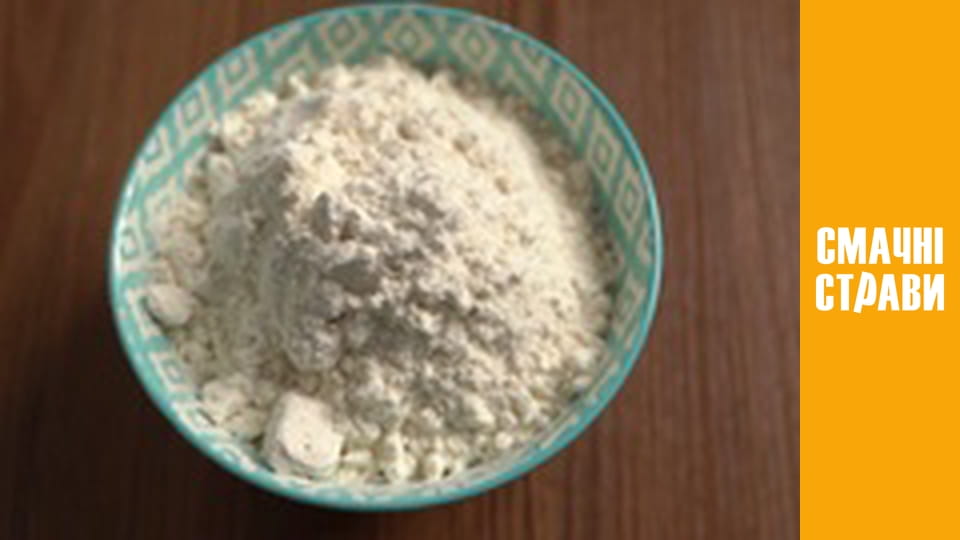 Delicious with Mint - Series 7