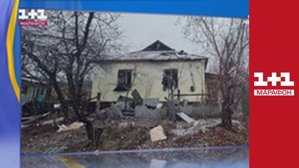 "Єдині новини". Телемарафон.