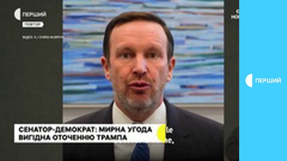 Суспільне Новини.