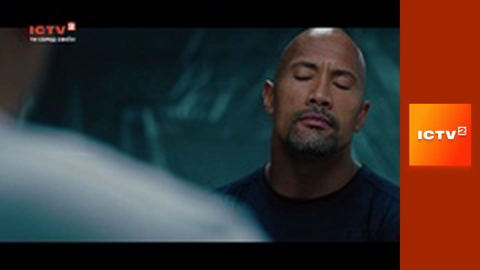 Х/ф "Форсаж 6".