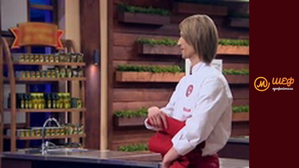 Season 1, Episode 5, Part 3