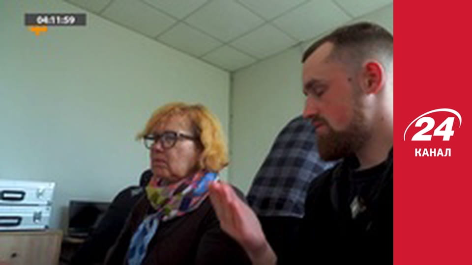 Нічний ефір