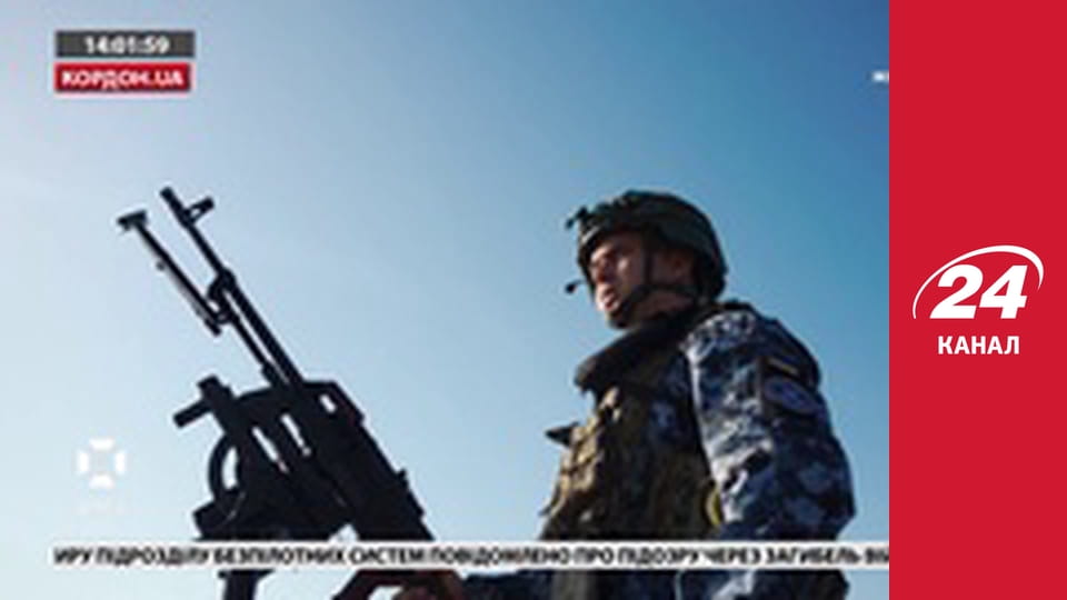 Реалії. Все про війну