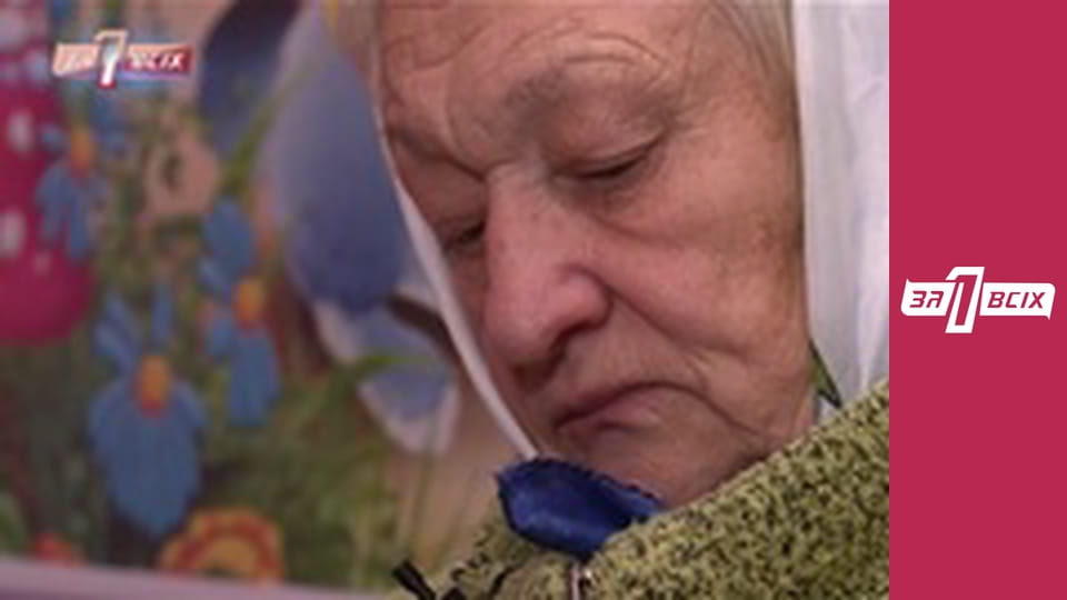 Війна за Софію. Частина 1