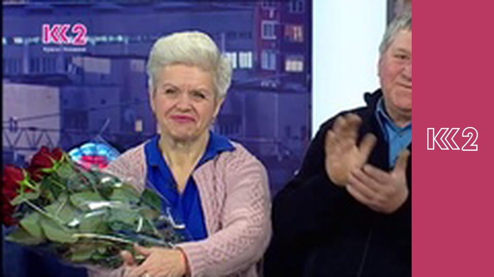 Смак Карпат E31 - Карамельний пудинг