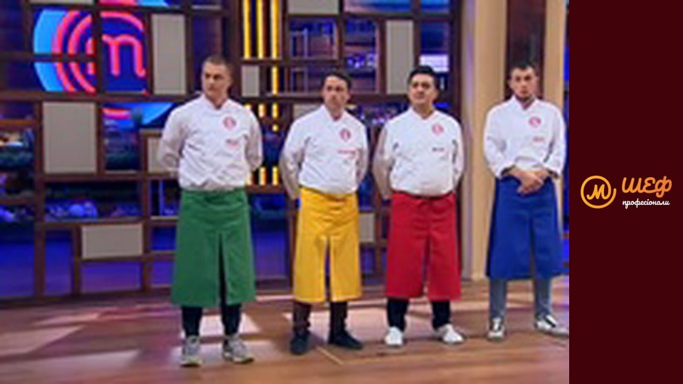 Season 1, Episode 7, Part 4