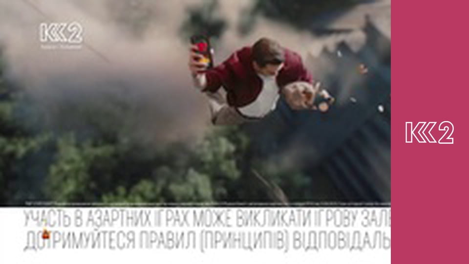 Сімейний суд E72 - Батьківська неуважність