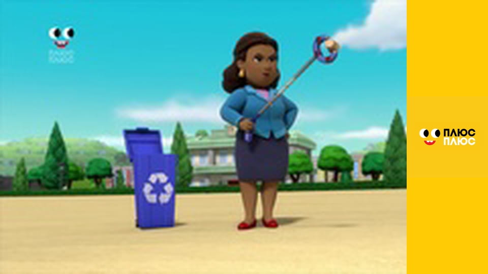 Щенячий патруль