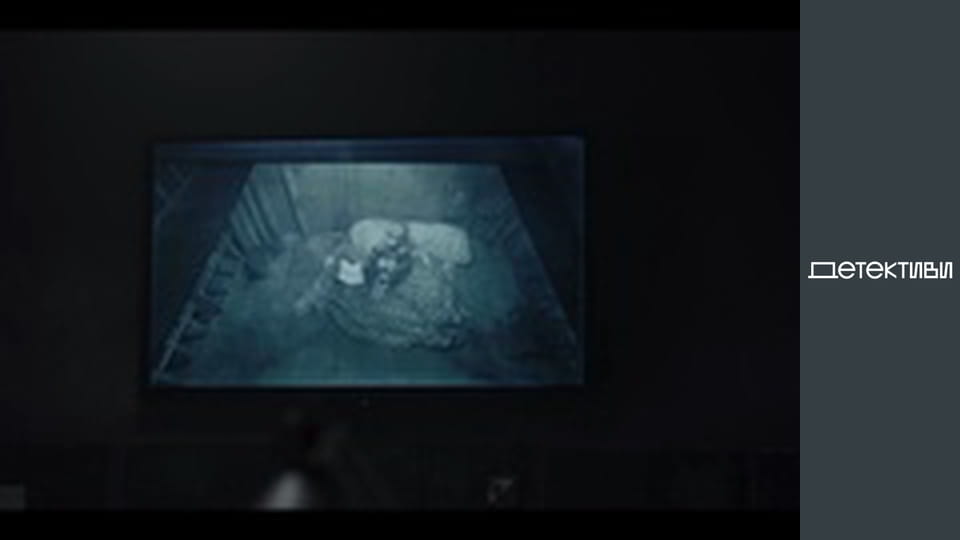 T/s "Hide and Seek" - season 1 - episode 3