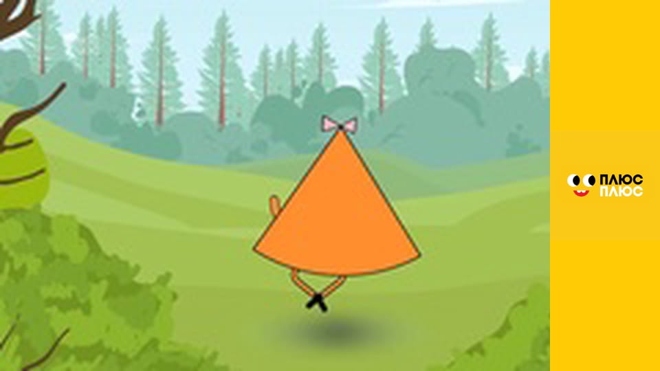 Щенячий патруль