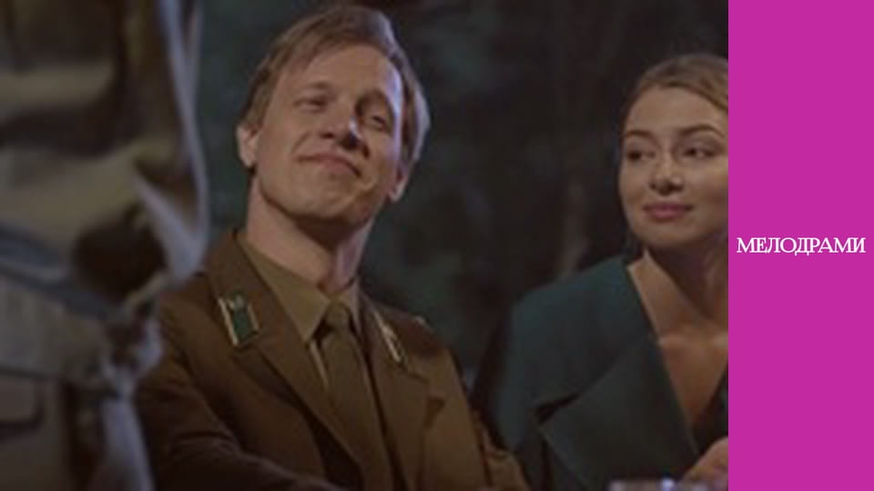 Nothing Happens Twice - Episode 4