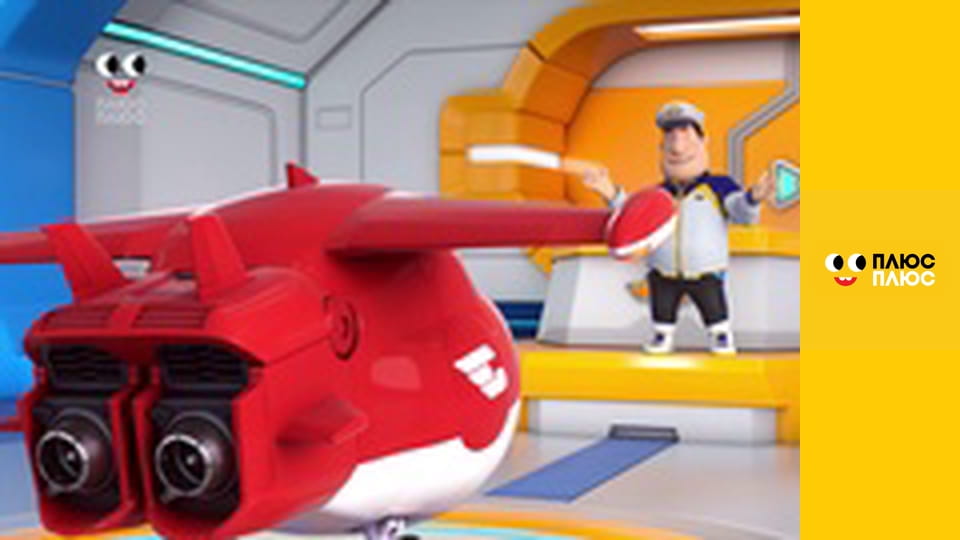 Свинка Пеппа