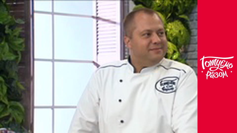 Т/с "Cook together" season 6 series 35