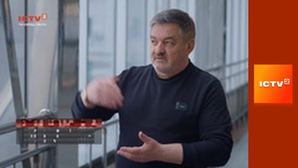 Д/ф "Поезд к жизни".