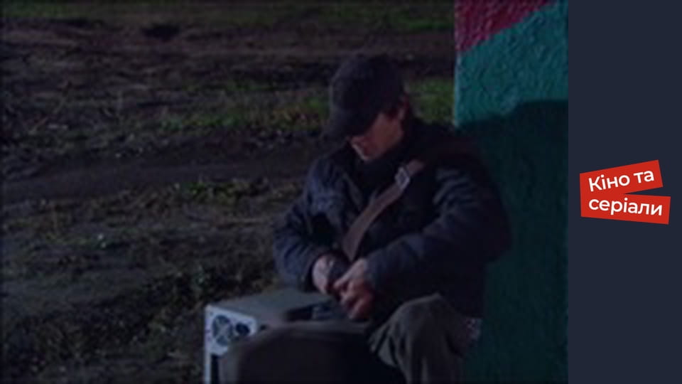 Т/с "Territory of beauty" season 1 series 30