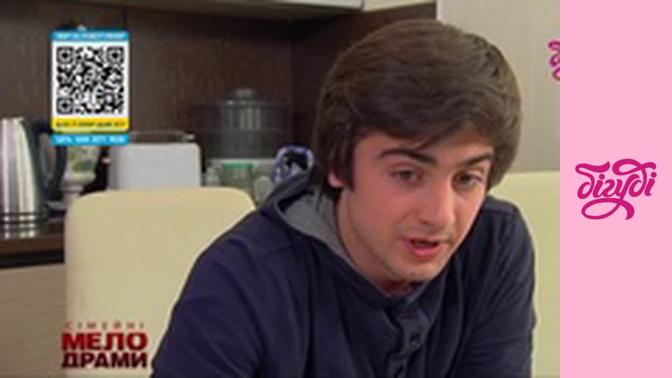 Сімейні мелодрами, 6 сезон, 104 еп.