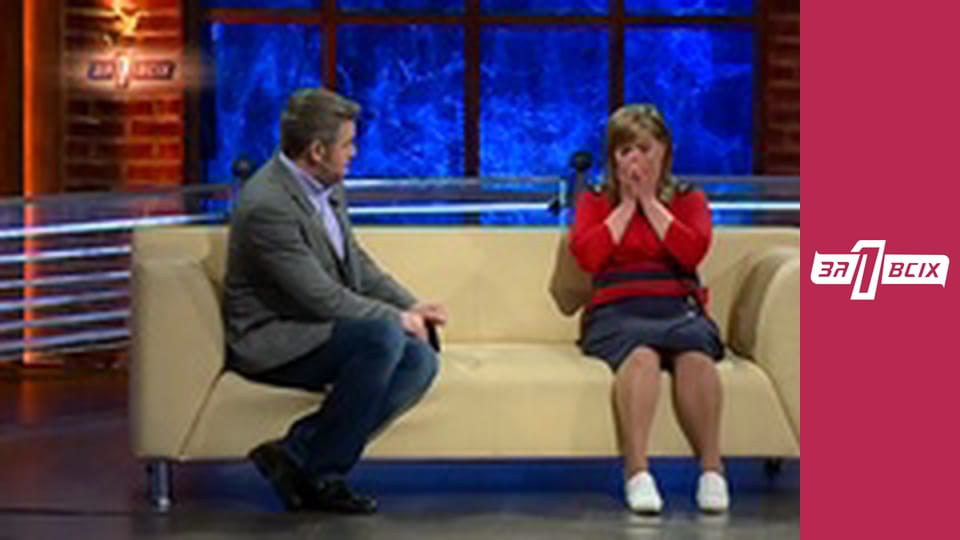 Мальвіна. Частина 1