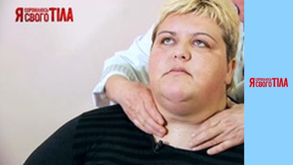 I'm Ashamed of My Body - Season 2 Episode 7 Part 3