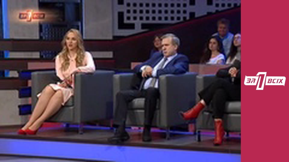 Житомирська хвиля. Частина 3