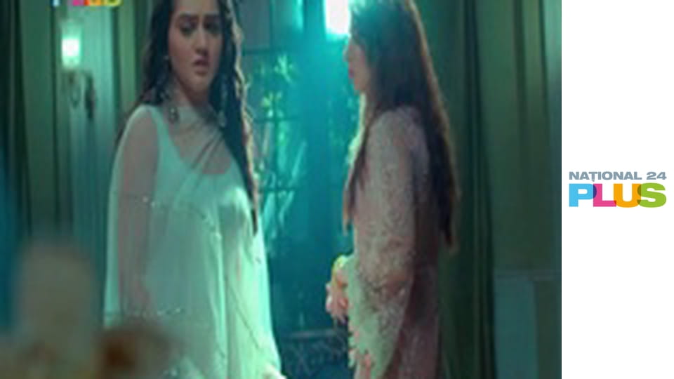 Destine Rătăcite 2 E227