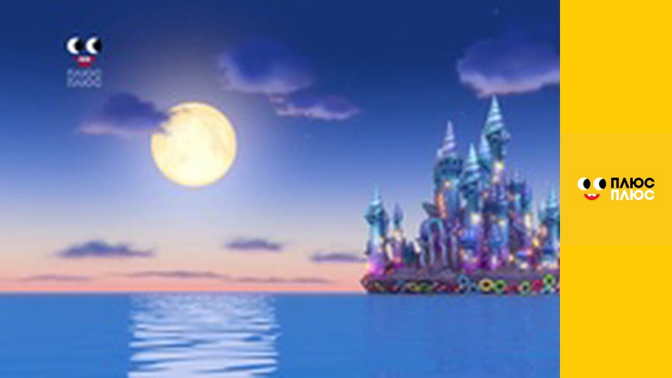 Lego Ніндзяґо: Майстри спінджицу