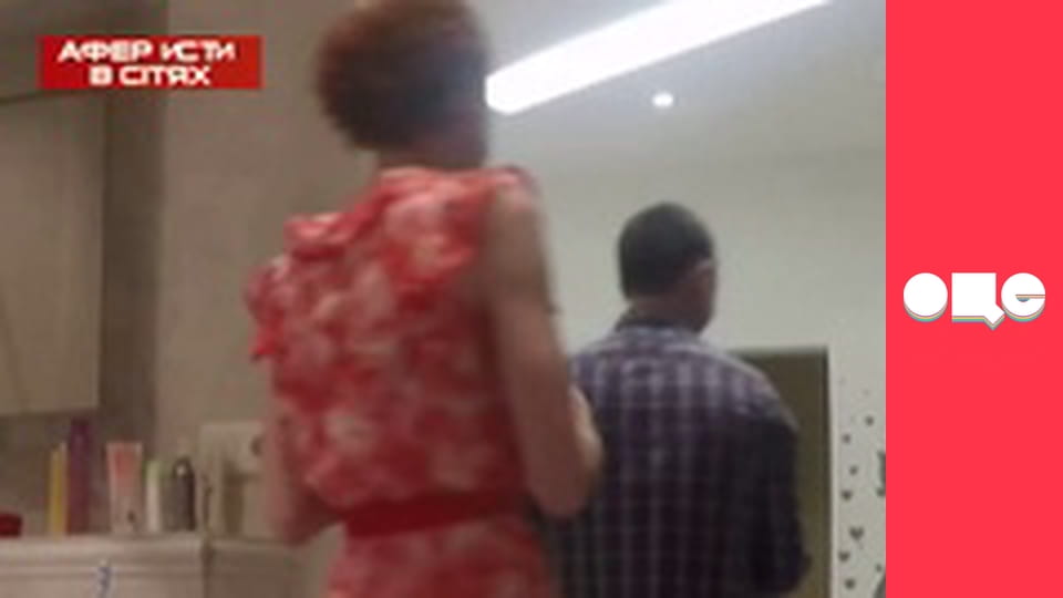 Аферисти в сітях, 3 сезон, 6 еп.