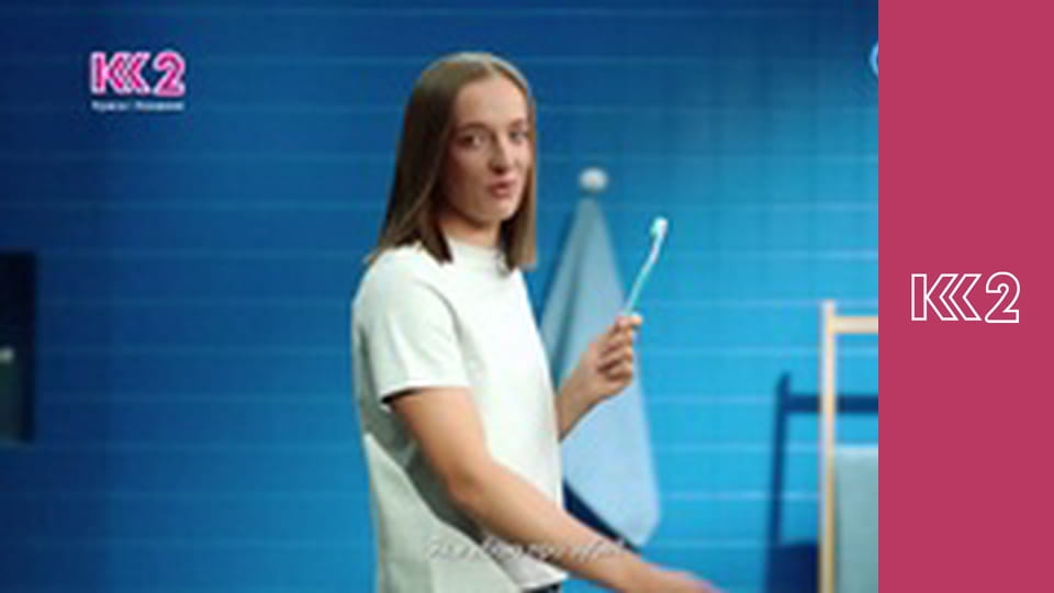 Стосується кожного S8E53