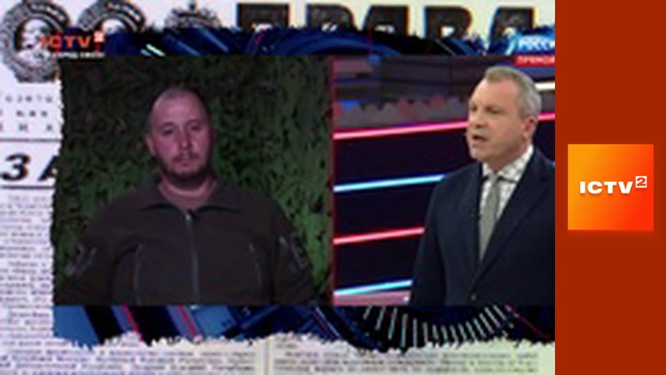 Т/с "Люцифер", 1 сезон, 3 і 4 с.