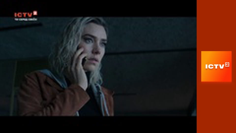 Х/ф "Форсаж: Хоббс и Шоу".