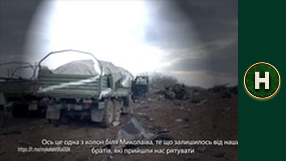 Le Маршрутка