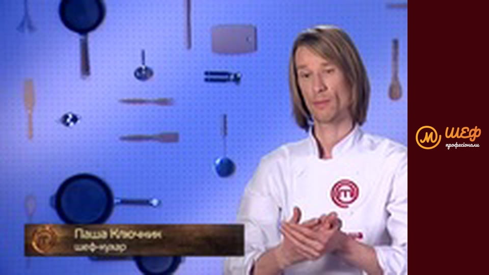 Season 1, Episode 5, Part 4