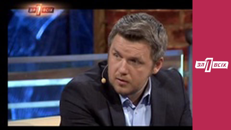 Позбавлення батьківських прав. Частина 1