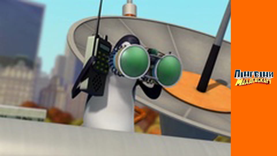 Season 2 - Episode 5