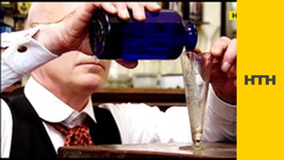 "Випадковий свідок".