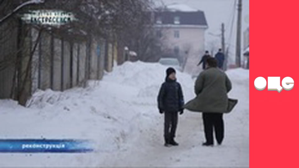 Слідство ведуть екстрасенси, 3 сезон, 3 еп. Мар'яна.