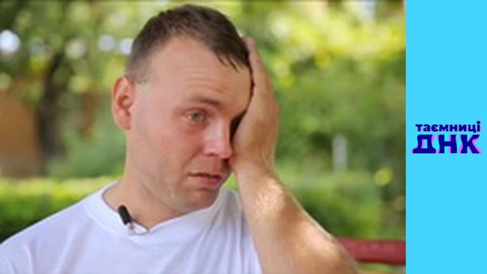 Secrets of DNA - Stasik