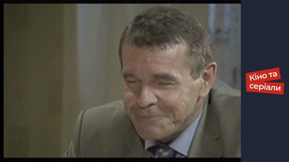 Т/с "She-wolf" season 1 series 124