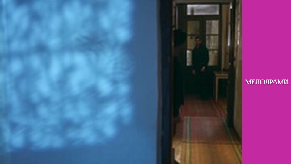 Nothing Happens Twice - Episode 15