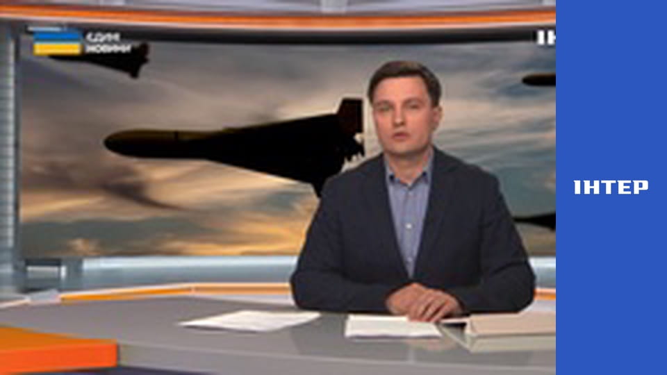 "Єдині новини". Телемарафон.