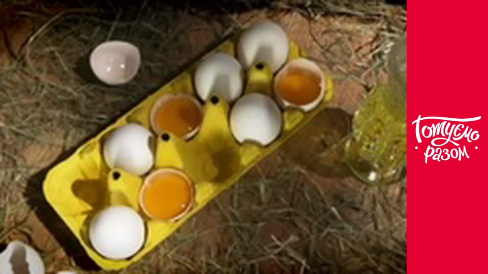 Т/с "Bakery" season 1 series 15