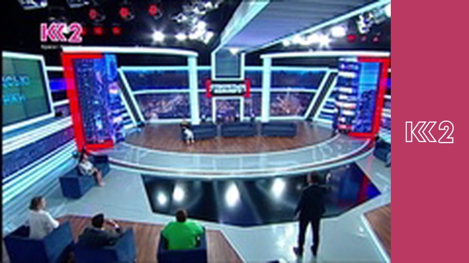 Загальнонаціональна хвилина мовчання