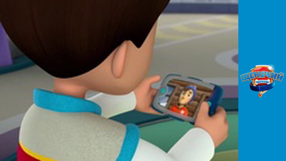 PAW Patrol. Season 2 - Episode 23