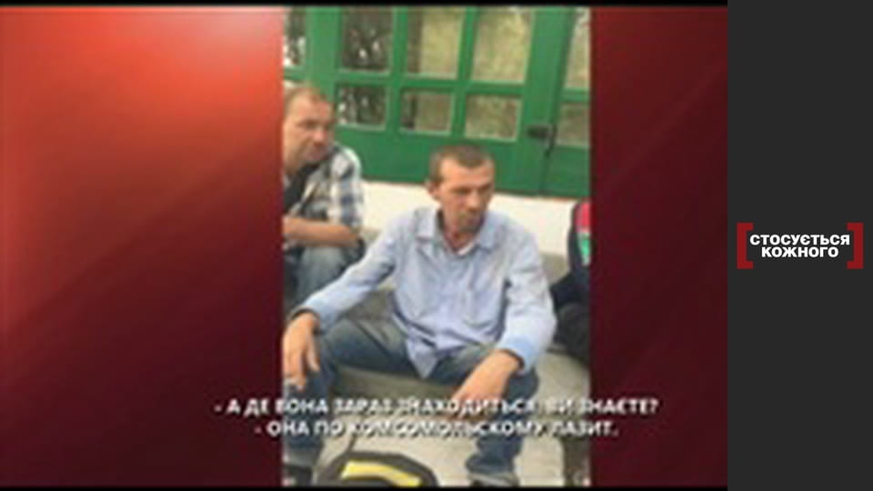 With a cute paradise in a hut.