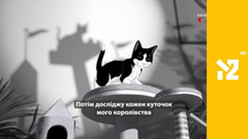 Хіти Non-Stop M2