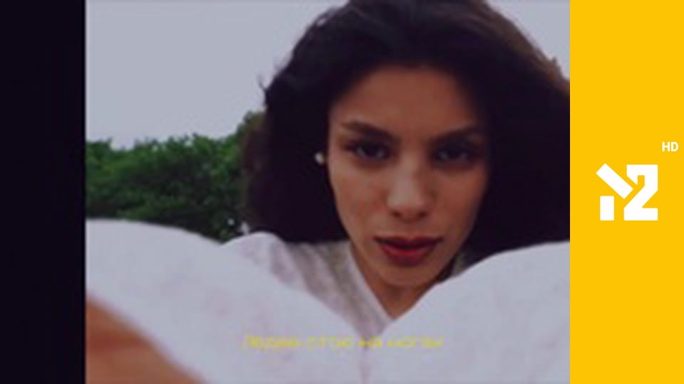 Хіти Non-Stop M2