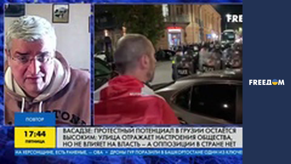 Марафон "FreeДОМ" UA. Прямий ефір.