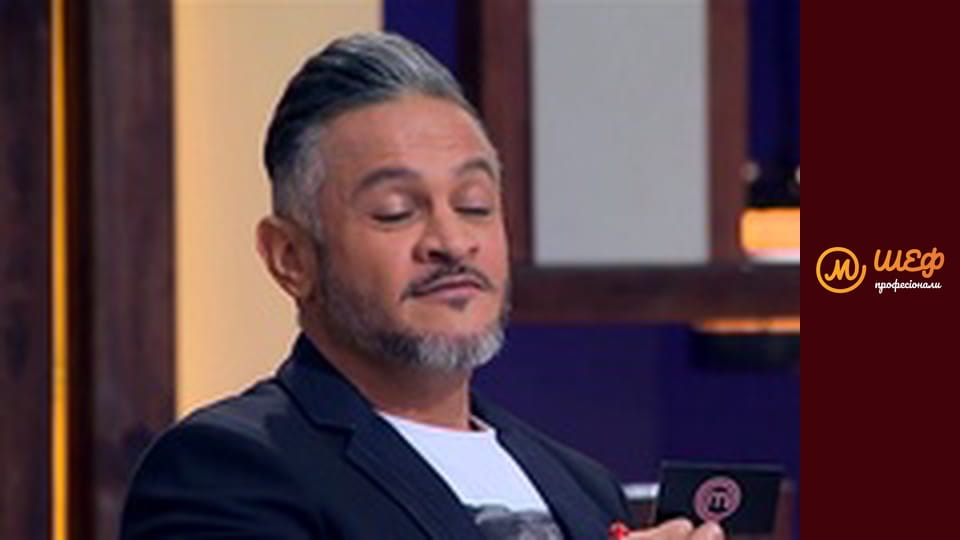 Season 1, Episode 2, Part 3