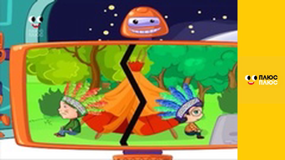 Корисні підказки