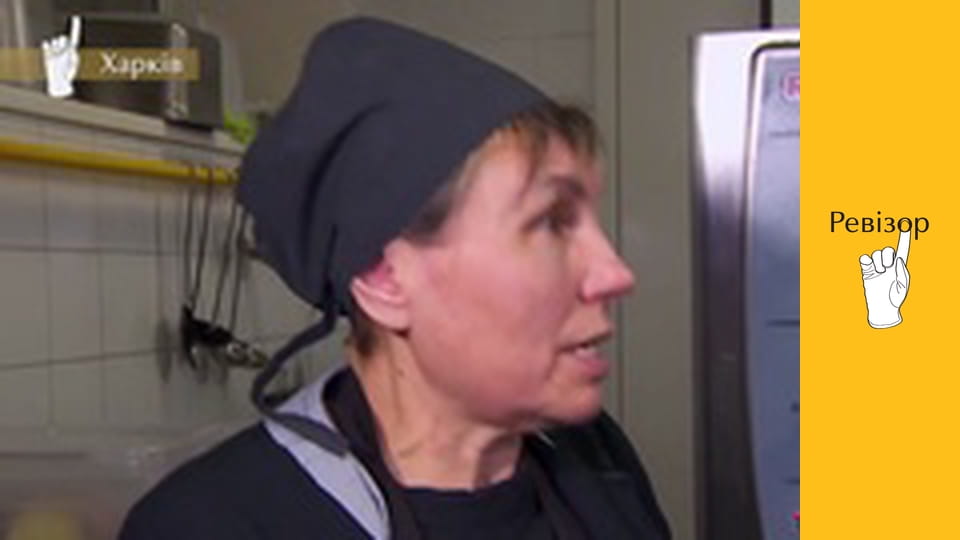 The Inspector, Season 9, Episode 2